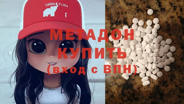 гидропоника Ростов