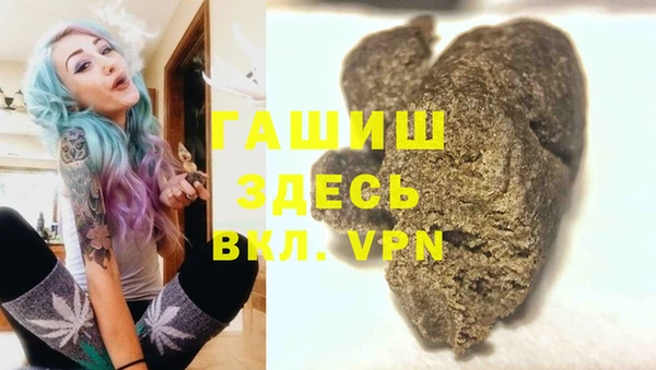 гидропоника Ростов