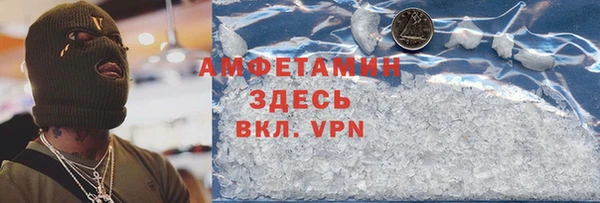 дистиллят марихуана Абинск
