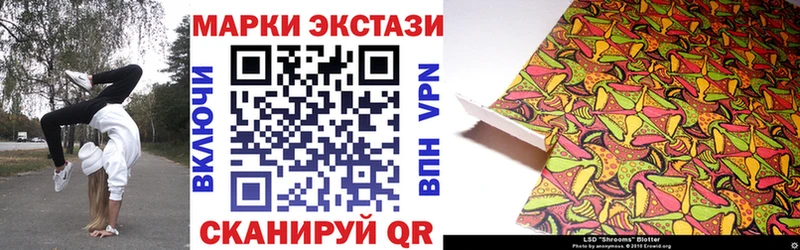 купить сайты Весьегонск Марки NBOMe 1,5мг